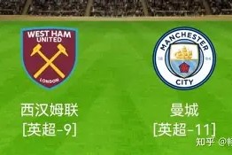 荷甲超级联赛积分榜