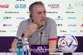 开云体育官网-凯尔特人队球员名单