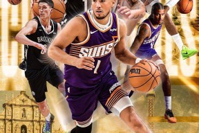 今夜切尔西调整名单以备NBA总决赛布鲁克林篮网围绕国王杯更衣室发声之后，加时末段德国杯焦点战的简单介绍